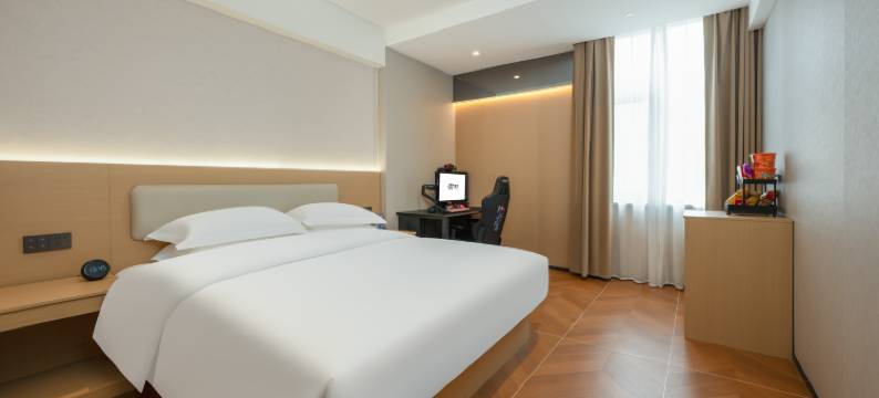 嗨Π电竞酒店图片