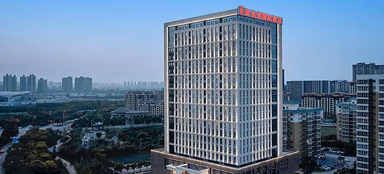 维也纳国际酒店(西安浐灞国际会展中心店)图片