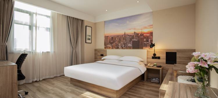 南京河海大学地铁站锦江都城酒店图片