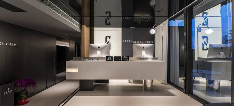 SFEEL设计师酒店(重庆解放碑洪崖洞店)图片