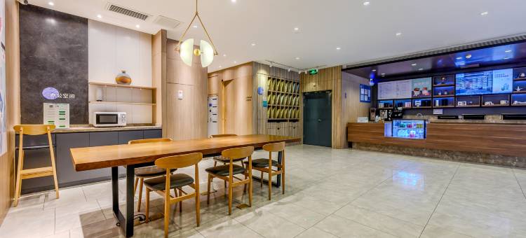 汉庭优佳酒店(西安太白南路地铁站店)图片