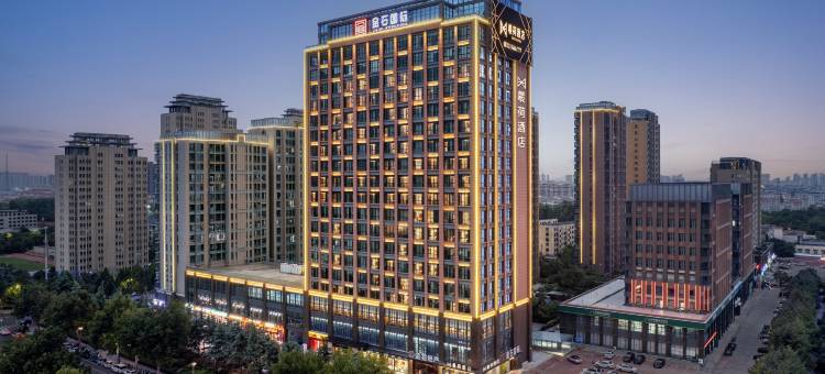 羲荷酒店(许昌万达胖东来天使城店)图片