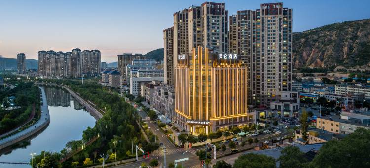 定西美仑酒店图片