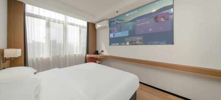 艾薇拉·S酒店(枣庄峄城解放南路店)图片