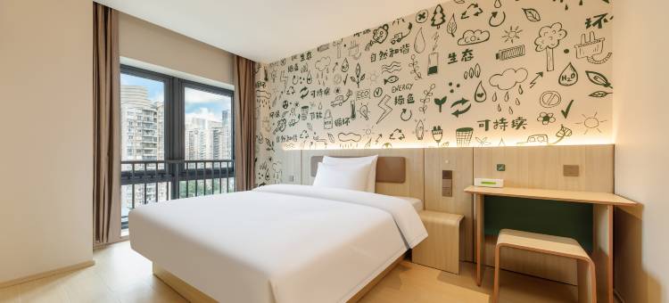 海友酒店(重庆南坪万达广场万寿路地铁站店)图片