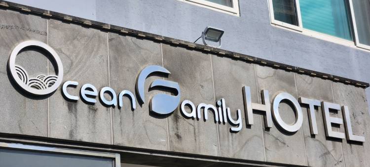 海洋家庭酒店(Jeju Ocean Family Hotel)图片