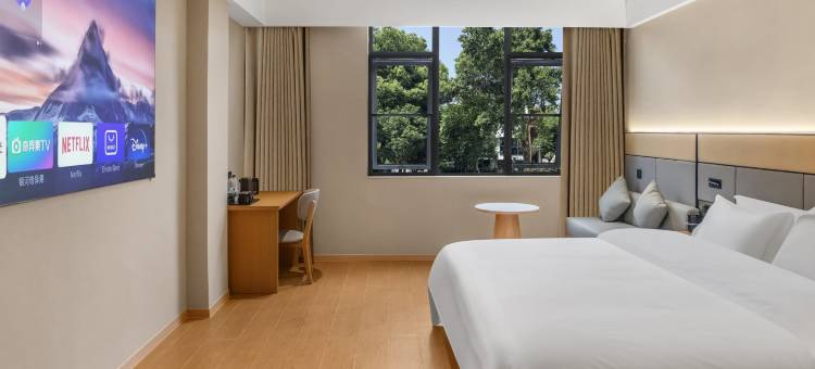 柚子半岛酒店(连城四角井文化广场店)图片