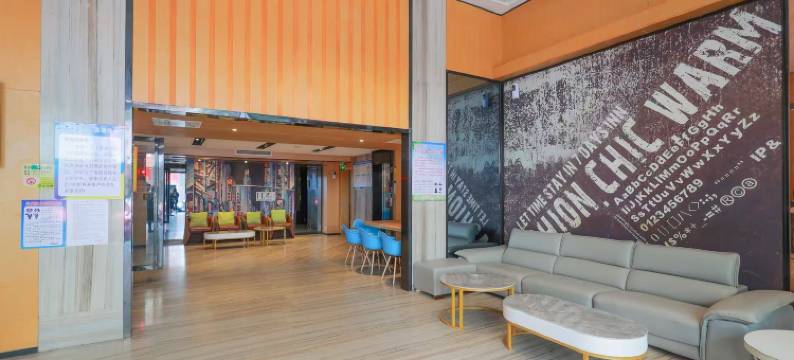 阳光酒店(信宜中兴六路店)图片