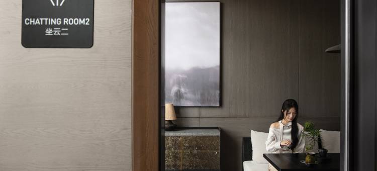 赣州万象城赞贤路亚朵酒店图片