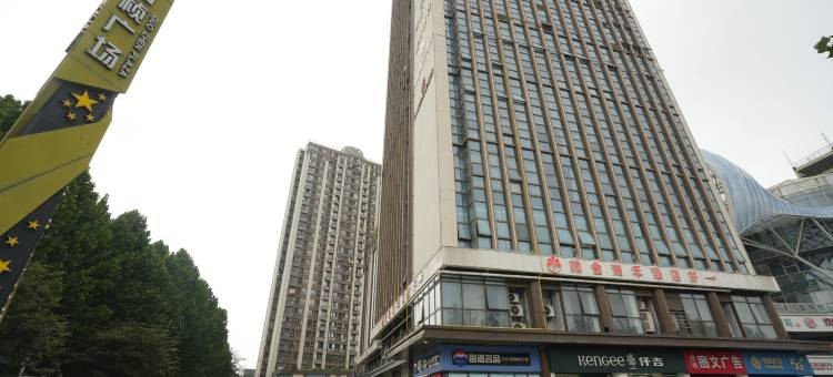橘舍青年酒店(西七里塘地铁站店)图片