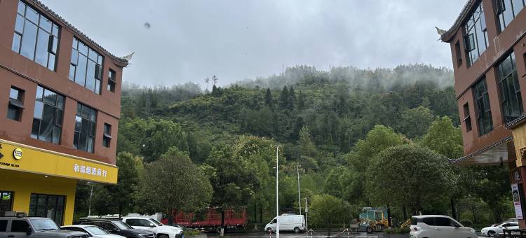 宣恩国际酒店(宣恩贡秀游船文澜桥店)图片