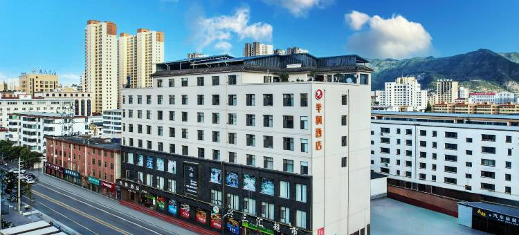 季枫酒店(陇南成县机场师范学院店)图片