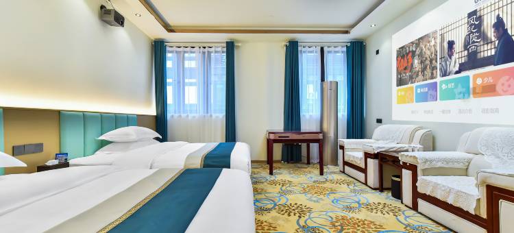 黔酒·时光民宿(遵义古城店)图片