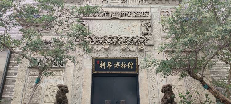 霸州海悦温泉酒店图片