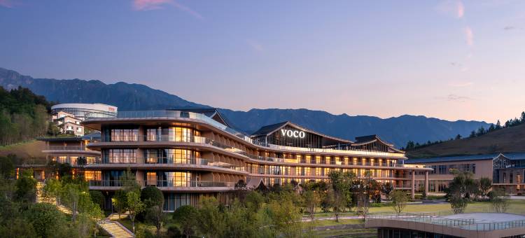武功山voco酒店图片