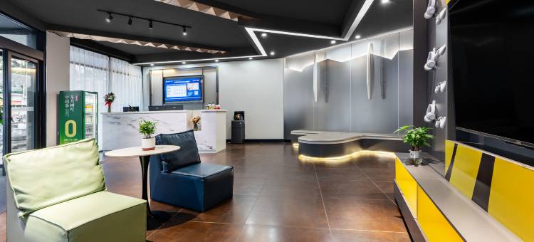 非繁城品酒店(淄博火车站万象汇店)图片