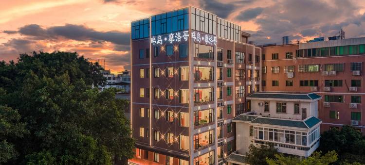 畔岛·摩洛哥酒店(古城牌坊街广济桥店)图片