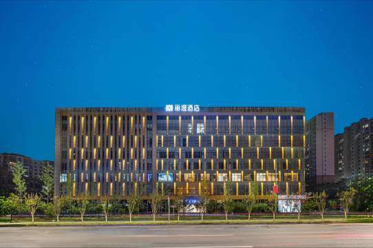 丽橙酒店·悦(宜昌夷陵万达广场店)