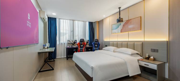 地平线电竞民宿(连云港高铁站店)图片