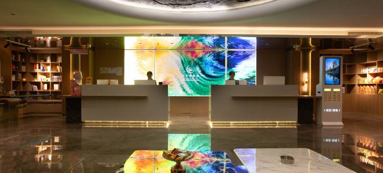 白月光酒店(大同火车站星耀店)图片