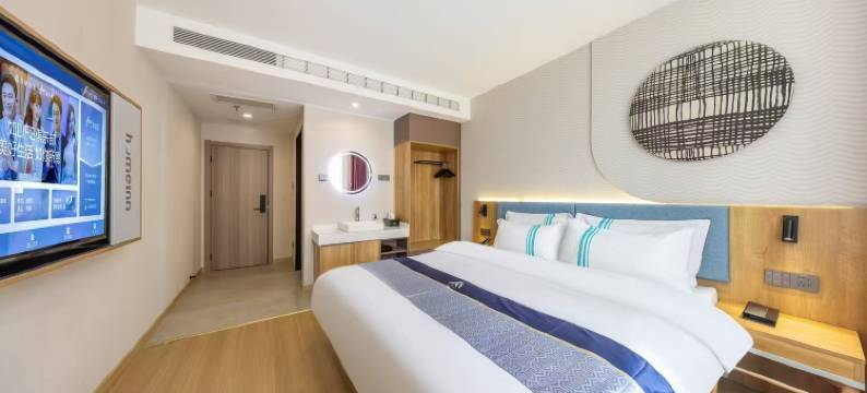 艾霏酒店(兰州天水南路火车站地铁站店)图片