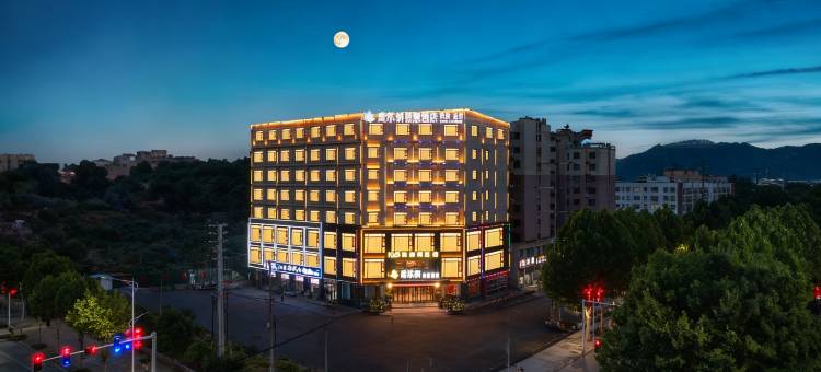 维尔纳智慧酒店(信阳西亚城平桥行政服务中心店)图片