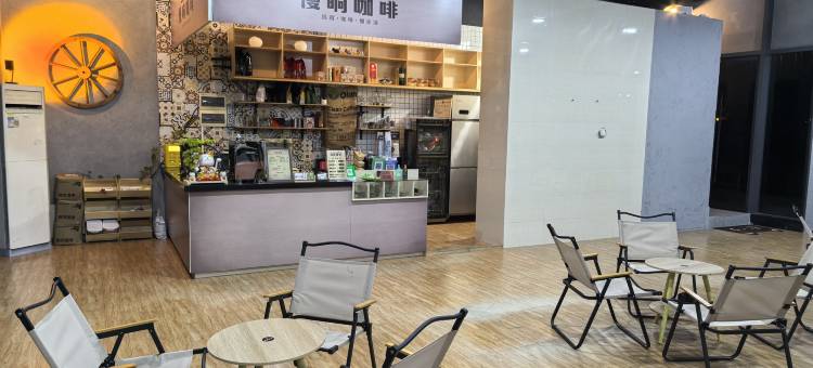 新兴禅域小镇•闲庭慢渡民宿图片