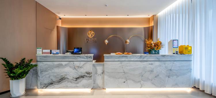 玖典酒店(临高富罗天街汽车站店)图片