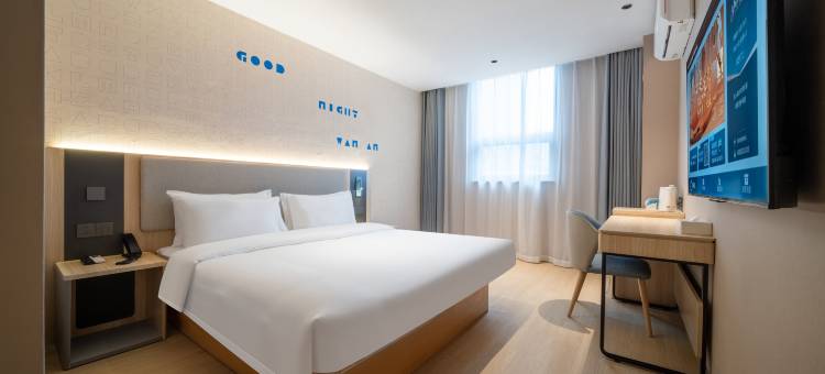 如家酒店(安吉商贸广场递铺中路店)图片