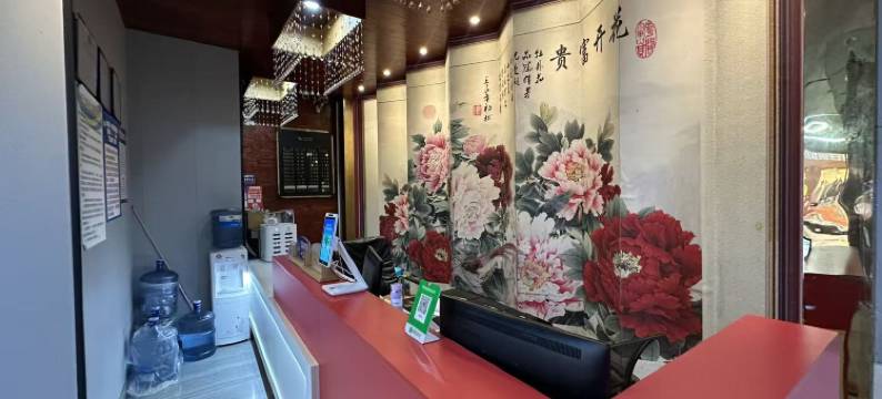 九天大酒店(威宁草海会展中心店)图片