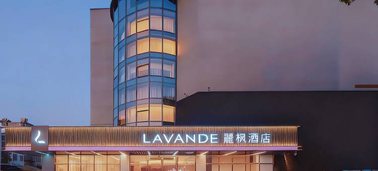 麗枫酒店(泰兴黄桥大梦想城园区店)图片