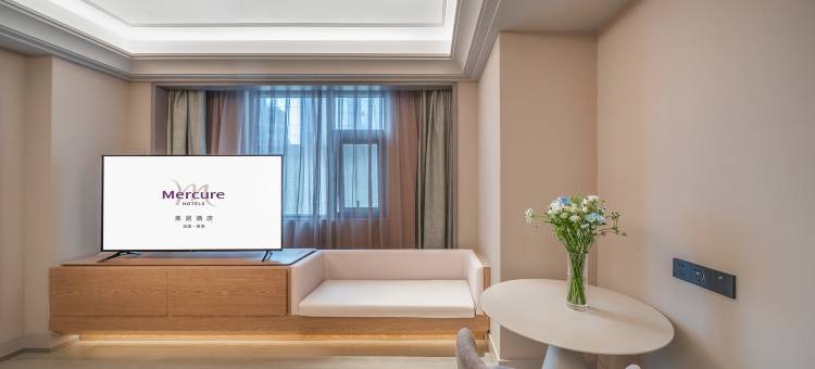 重庆解放碑中心美居酒店图片