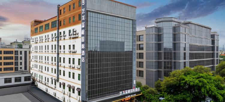 艺龙玺程国际酒店(深圳松岗琥珀市场店)图片