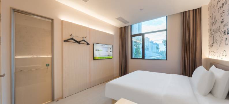 海友酒店(徐州环球港医科大学店)图片