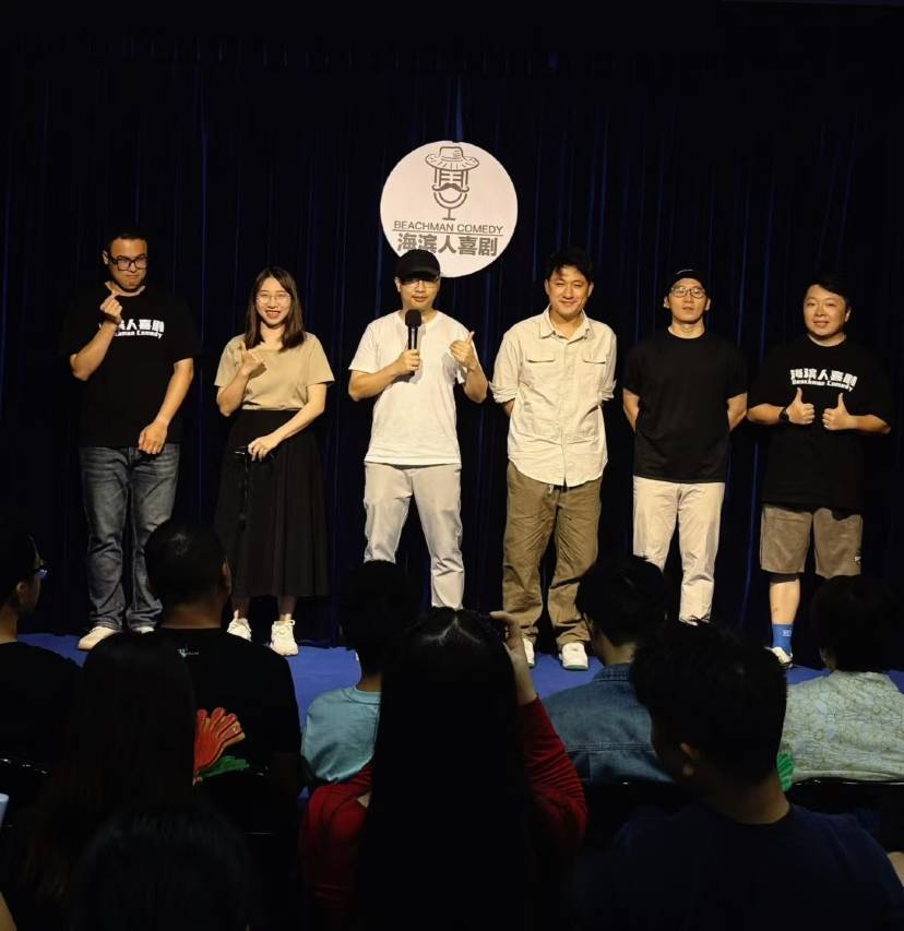 湛江民大喜来登酒店图片