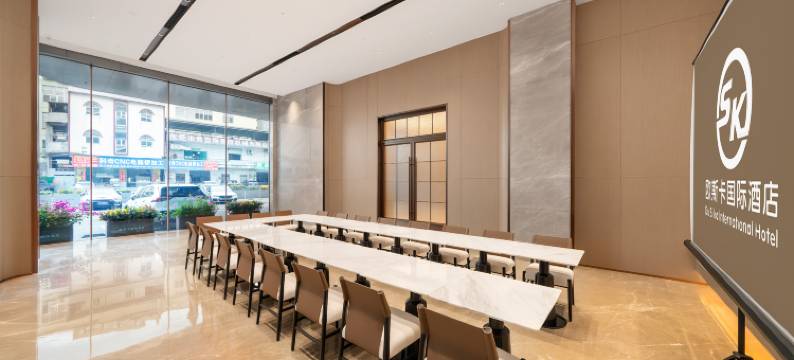 欧斯卡国际酒店(常平东莞东站店)图片