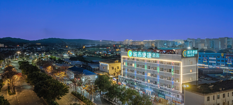 城市便捷酒店(赣州火车站店)图片