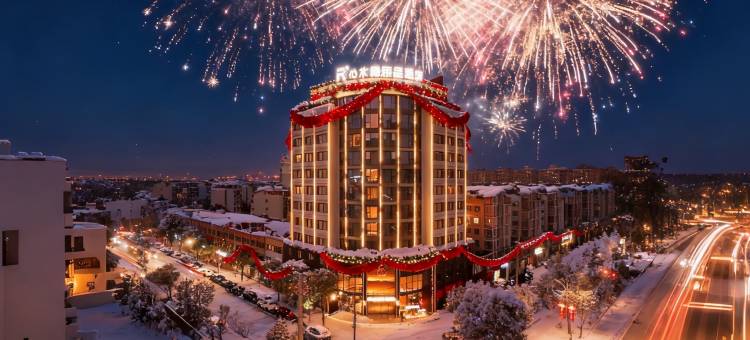 上饶·心水漫丨EnjoyRoManceHotel.REZEN丽呈(吾悦广场经开区店)图片