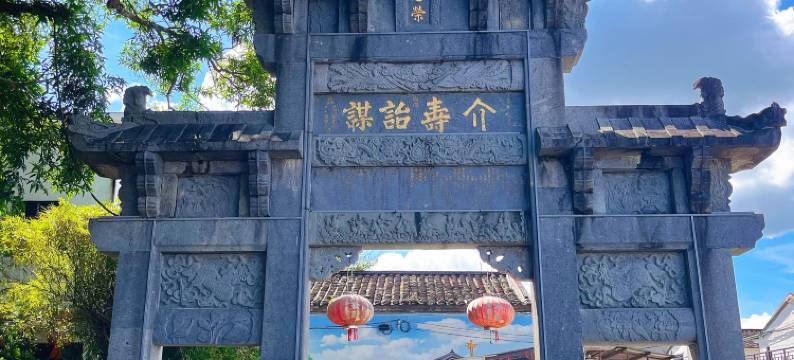 华隆特酒店(惠东多祝店)图片