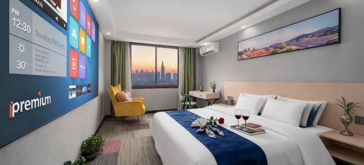 南昌曼熙臻选酒店(东华理工大学南昌校区店)图片