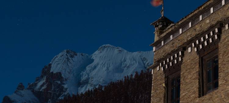 稻城亚丁AZARA游牧·黑青稞酒店图片