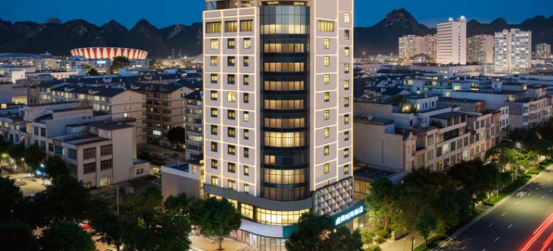 盛美时尚酒店(靖西龙潭湿地公园店)图片