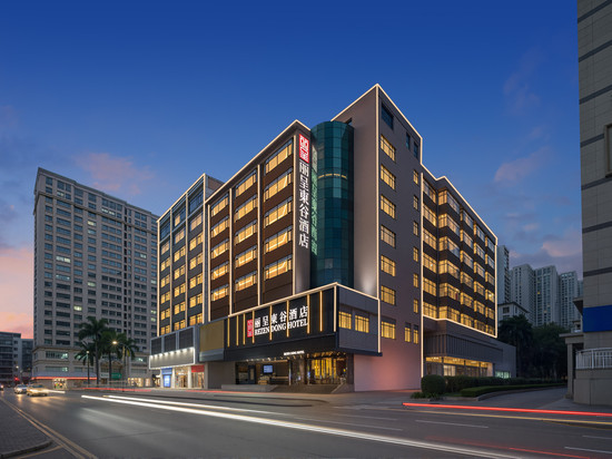 丽呈東谷酒店(深圳华强北福星地铁站店)
