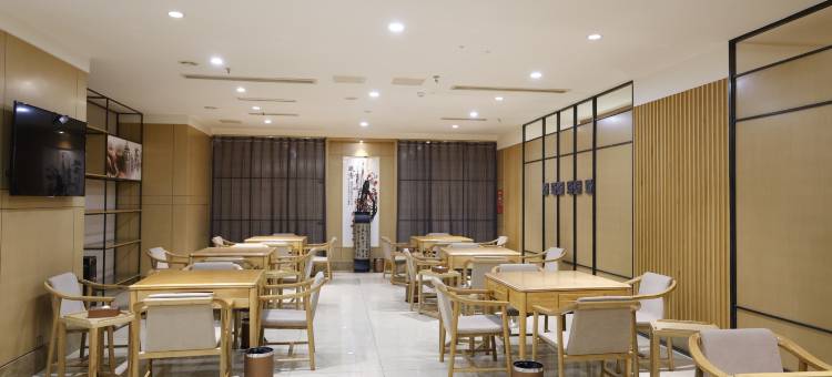 首座云居酒店(渠县财富中心賨人里店)图片