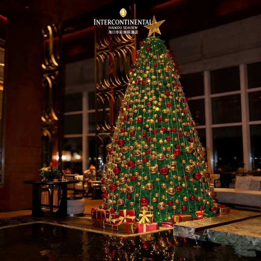 海口华彩洲际酒店图片