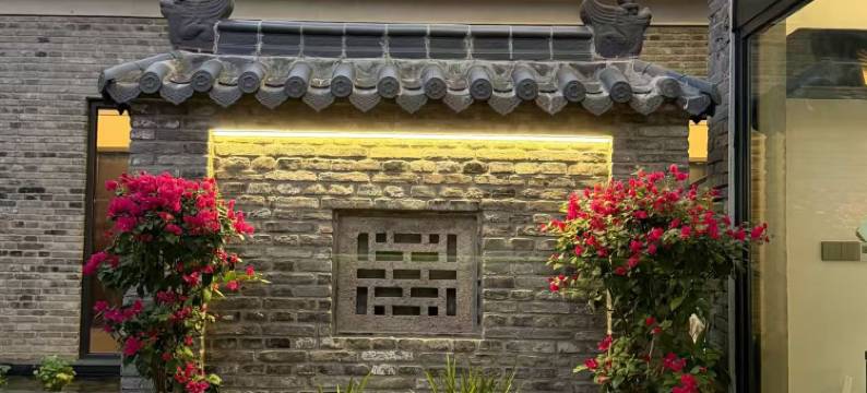 临海・临府庭院(紫阳街台州府城店)图片