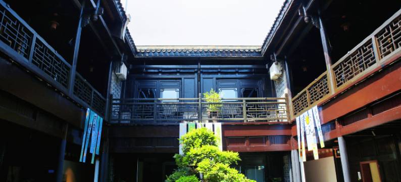 长沙花满楼民宿(铜官窑古镇店)图片