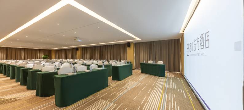 格林东方酒店(福安市政府店)图片