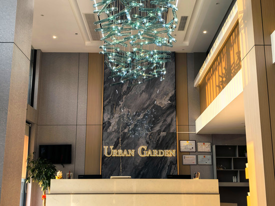 海口都市花园酒店(美兰国际机场T1T2航站楼店)