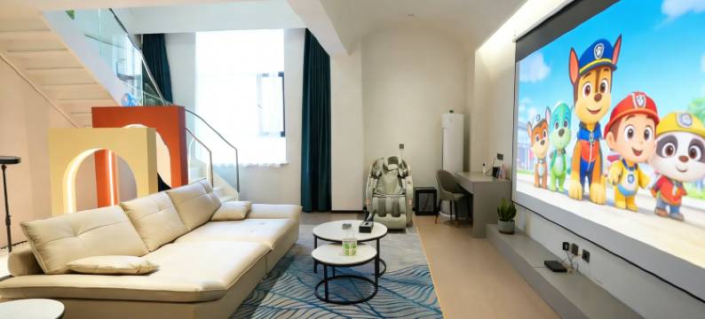 蓝调轻奢·民宿公寓(天福广场店)图片